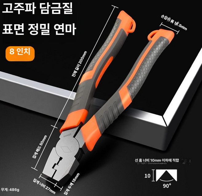 실리콘 커터기 커팅기 제작 노즐 글라스 박스테이프 튜브 자동 재단기 사무용, 1개