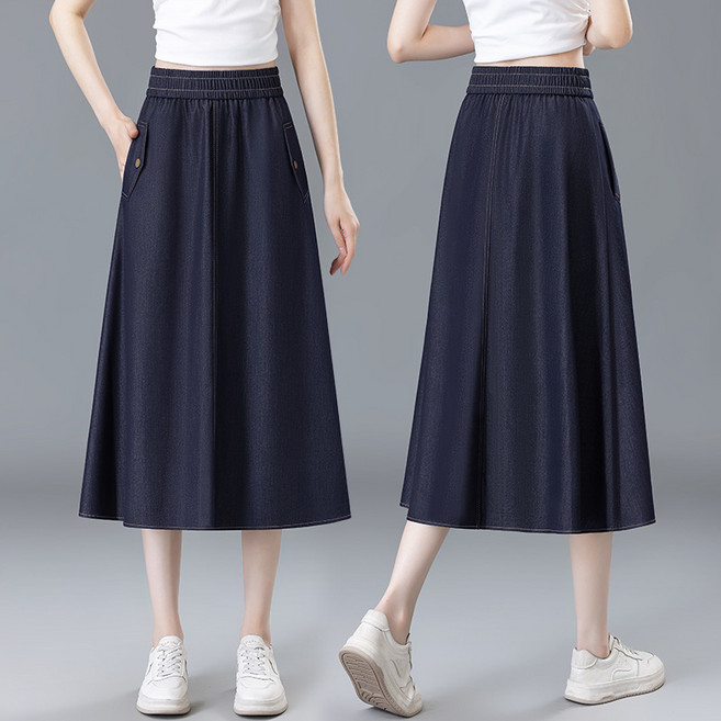 SAHINER 여성 하이웨스트 데님 롱 플레어 스커트 여름 캐주얼 AQZ55