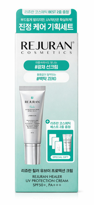 [PDRN 선크림 기획] 리쥬란 힐러 UV프로텍션 선크림 (+크림20ml+앰플3ml 증정), 1개, 40ml