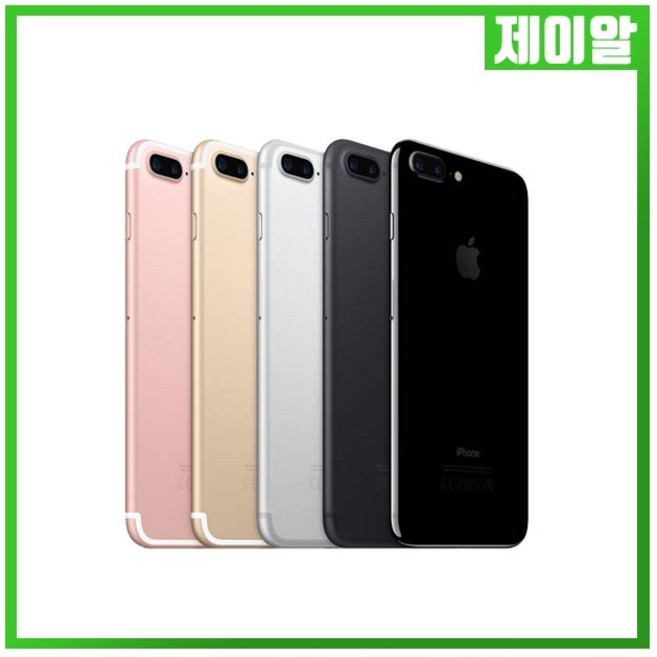 애플 아이폰7플러스 32G 중고 공기계 중고폰, 로즈골드, 아이폰7플러스 32G A등급, 32GB