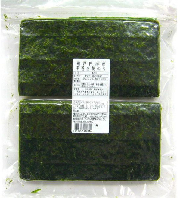 세이부 야키노리 스시 노리 일본 김 2절 100장, 1개