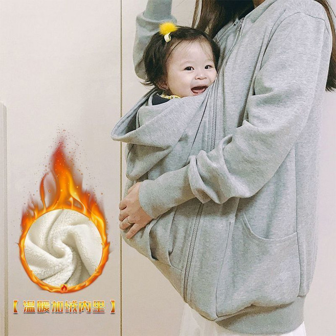 캥거루 아기띠 후드집업 겨울용 겨울 아우터 기모 엄마 워머, 3XL은 100 - 125kg 권장, 그린