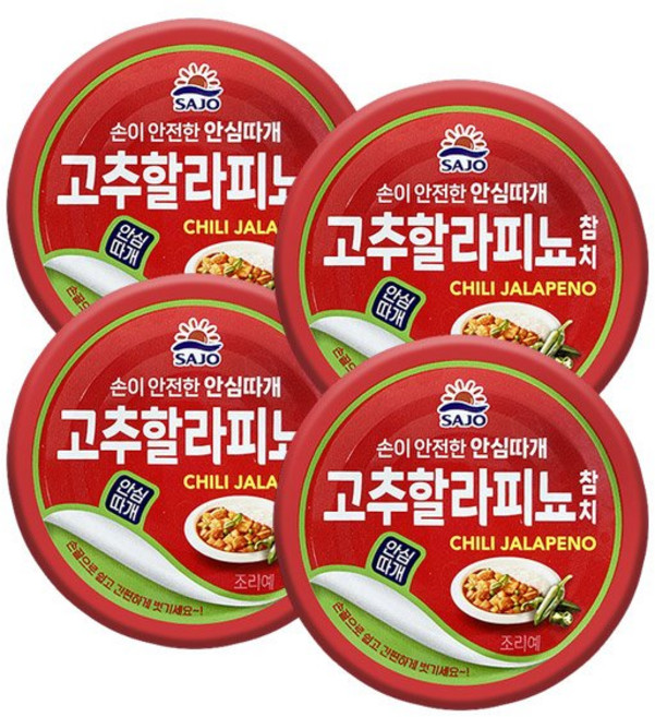 해표 고추할라피뇨 참치 100g 4개, 1개
