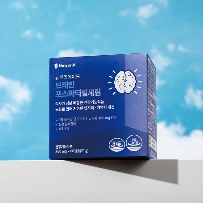 뉴트리에이드 브레인 포스파티딜세린 350mgx60캡슐, 1개, 60정 - 쿠팡