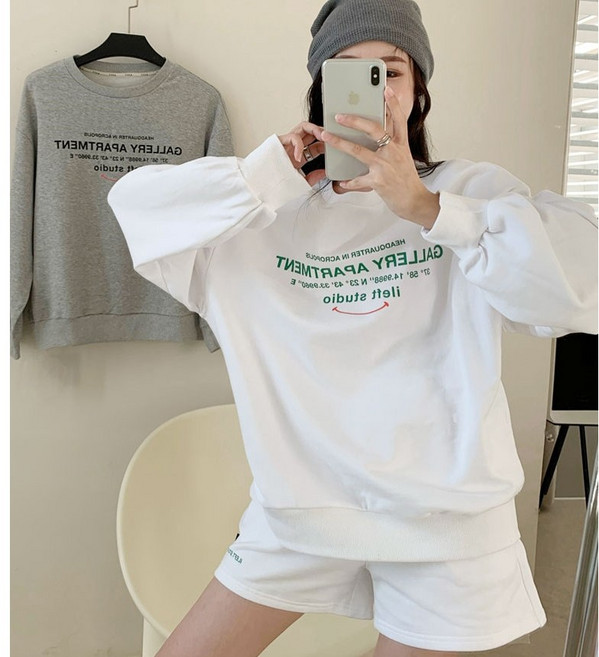 기본이최고 배색 레터링 트레이닝세트(mset1814)