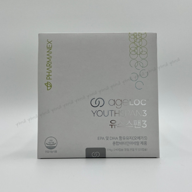 뉴스킨 파마넥스 에이지락 유스스팬3 174g x 240캡슐