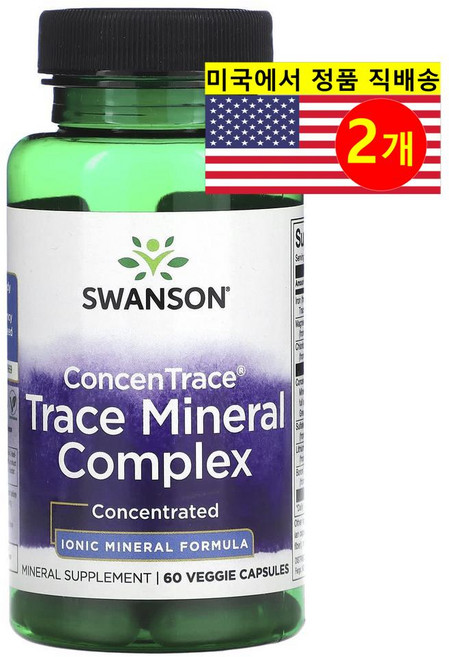 Swanson 트레이스 미네랄 복합 Trace Mineral Complex, 2개, 60정