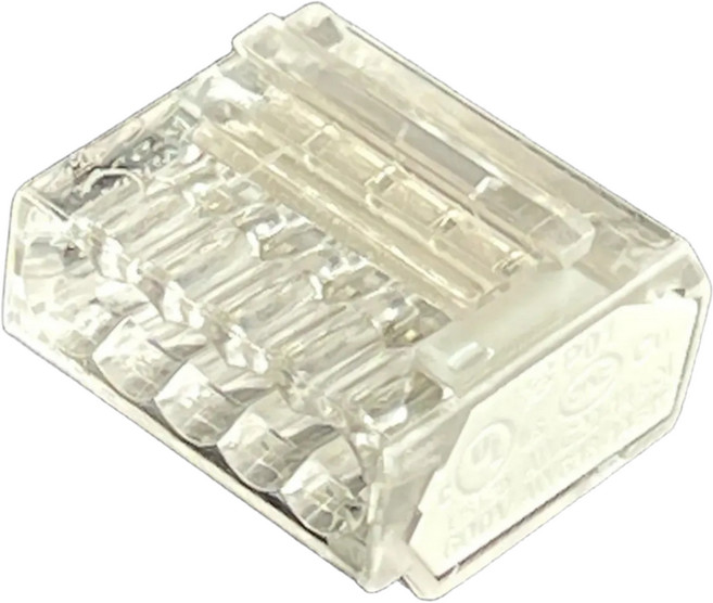 셀러킹즈 전선 커넥터 푸쉬인 꽂음형 5P 회색 자이안트록 UL인증 1봉 500EA, 500개