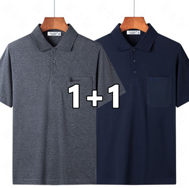 꽃소담 1+1 100% 면 중년남자 여름 반팔 카라티 순면 아빠 반팔티셔츠 MQ471