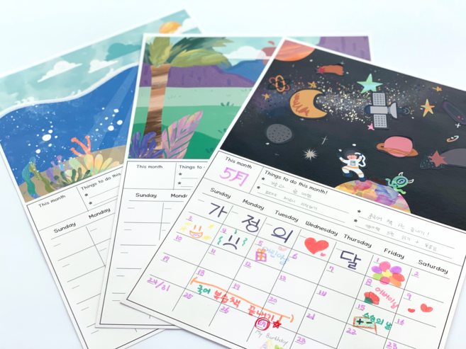 [키즈토리]스티커 달력 set/ 공룡 바다 동물 테마 달력꾸미기, 갤럭시, 추가X