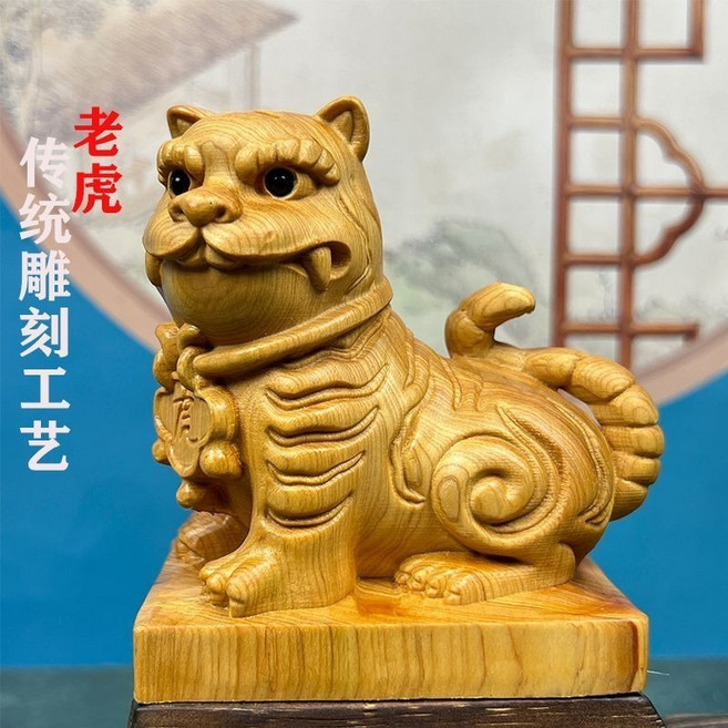 崖柏木雕刻虎爺像 虎威將軍下壇元帥神像 實木雕刻擺件 虎將軍 虎爺公 虎神, 崖柏木精雕虎威7公分高, 1個