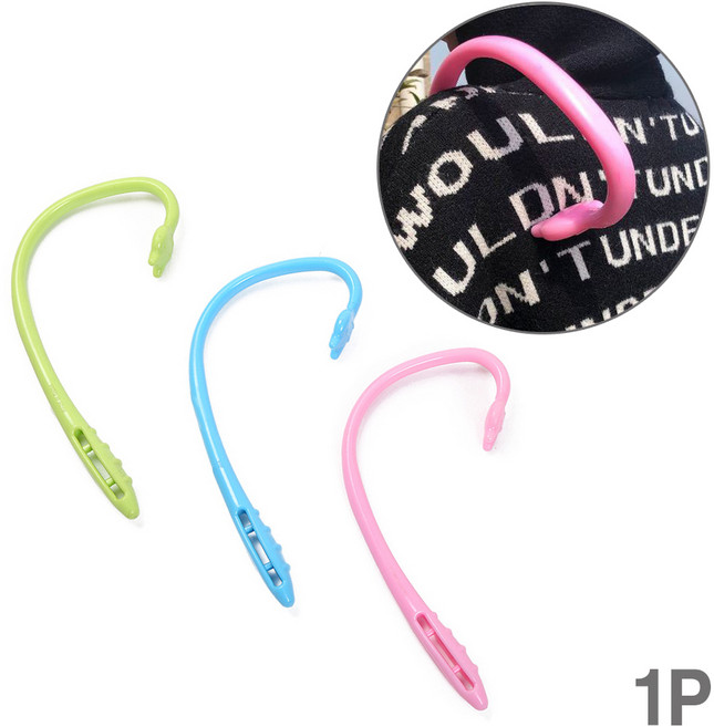 (갈고리 스틱 A타입 1P) 플라스틱 어깨 등 발바닥 물음표 고리 안마 마사지기, 그린[1P], 그린[1P], 1개