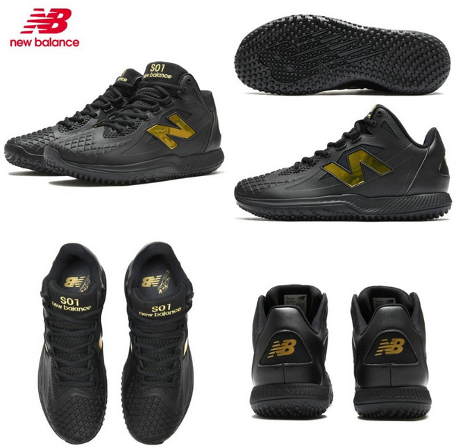 뉴발란스 야구화 퓨어셀 오타니 1 트레이너 쿠션 경량 연습 훈련 운동화 TSHOBK12E