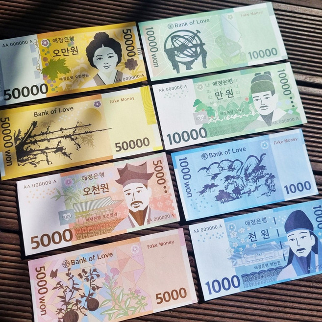 페이크머니 가짜돈 현금 용돈 이벤트 저축 예산 지폐, 5만원, 100장