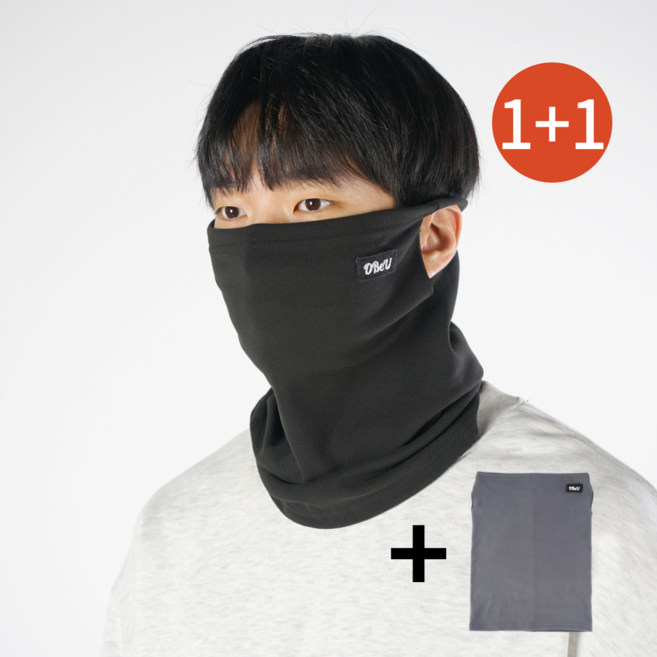 오베유 숨쉬기 편한 겨울 넥워머 2개