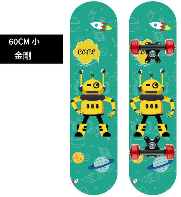 兒童滑板 雙翹板 楓木 卡通圖案 60cm 環保支架, 小金剛 60cm 環保支架, 1個