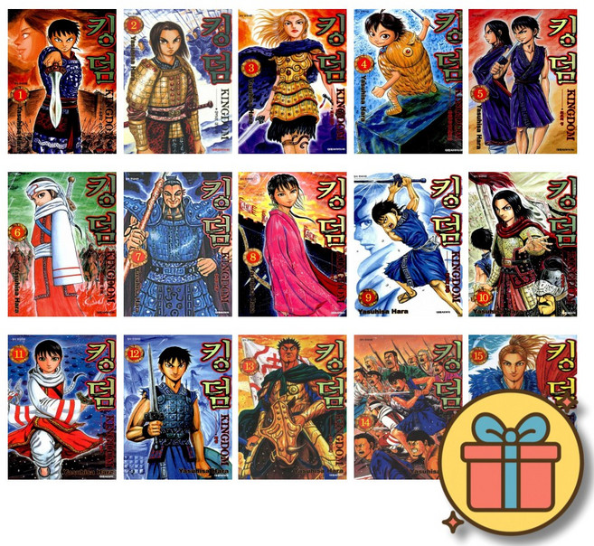 킹덤 (KINGDOM) 1 - 76 전권 세트 ( 전 76 권 )