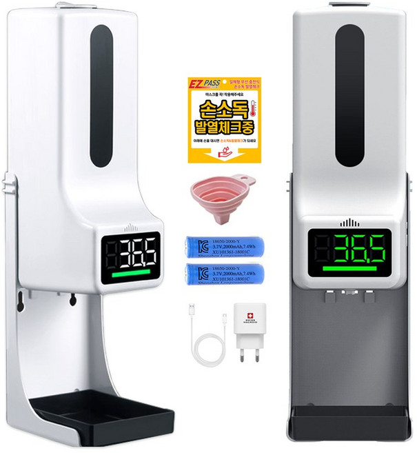 K9PRO 3W 이지패스 젤 액체 겸용 자동 손소독기 겨울철 발열체크 비접촉 디스펜서 열체크, 1개