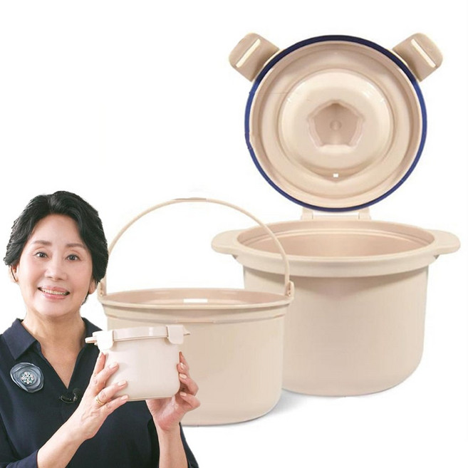 BNS 칼로라이트 홍여진 당내리 저당 저칼로리 밥솥, 2세트, 회색