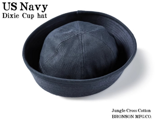 BRONSON 復刻 USN NAVY “DIXIE CUP” HAT 水兵盆帽