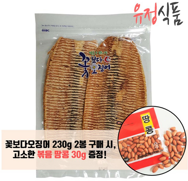 [유정식품] 꽃보다오징어 소프트 230g (+2봉 구매 시 볶음땅콩 30g증정!), 1개
