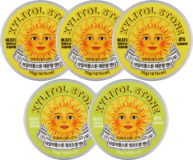 자일리톨 스톤 캔디 청포도 레몬 구취제거 금연 사탕 청포도맛3개+레몬맛2개, 5개, 70g