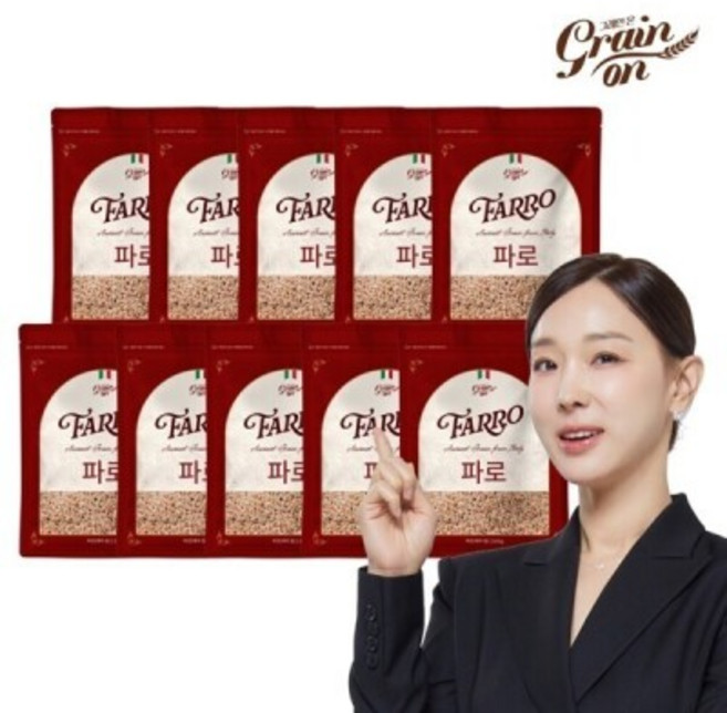 그레인온 파로(엠머) 밀 500g x10개 (총5kg), 10개