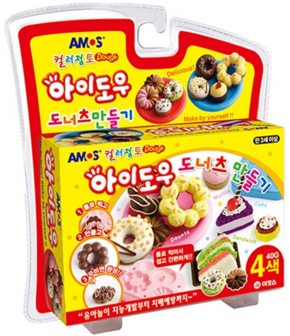 아모스 아이도우 도너츠 만들기 컬러 점토 40g 4색 찍기틀 + 도구 + 놀이매트 집콕 촉감놀이