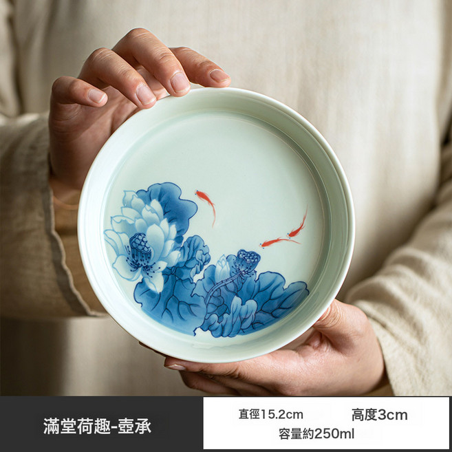 青花蓋碗茶杯, 1個, 仿古青花滿堂荷趣壺承:如圖所示