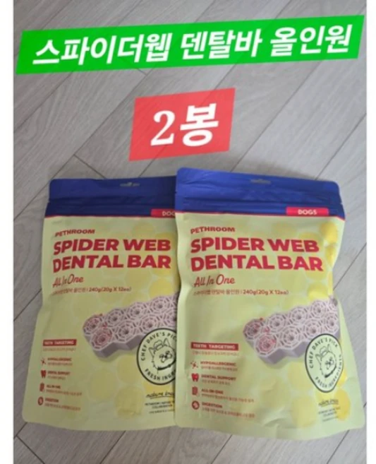페스룸 강아지 스파이더웹 덴탈바 올인원 12p, 오리고기, 240g, 2개 - 쿠팡