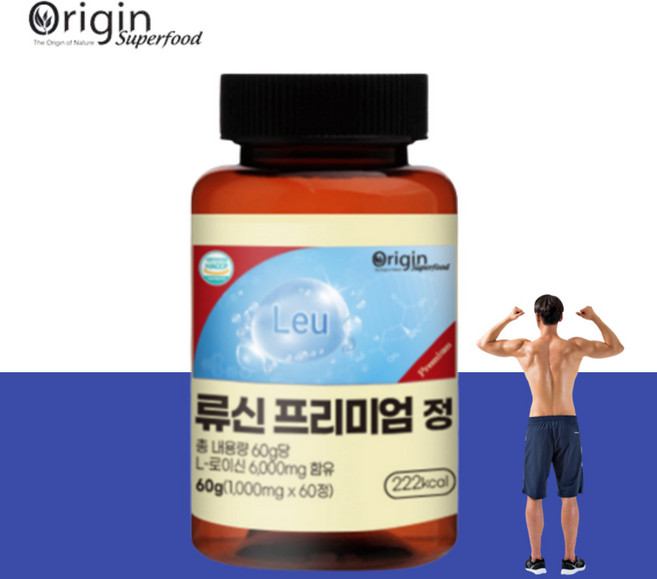 류신단백질 아미노산 단백질 캡슐 루신 단백질보충제알약 로이신 뉴신 유신 오리진슈퍼푸드 60정, 1개
