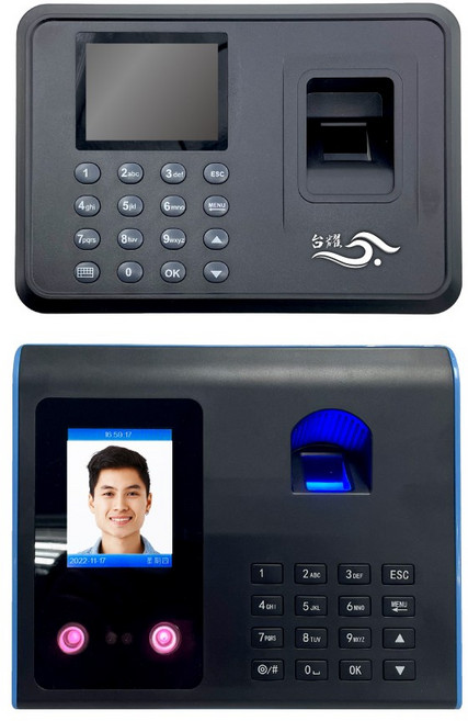 伊德萊斯 指紋考勤機 人臉考勤機 EXCEL打卡鐘 指紋考勤機打卡鐘指紋機 指紋機 簽到門禁機 辦公室人事 打卡機, 1個, 指紋+密碼