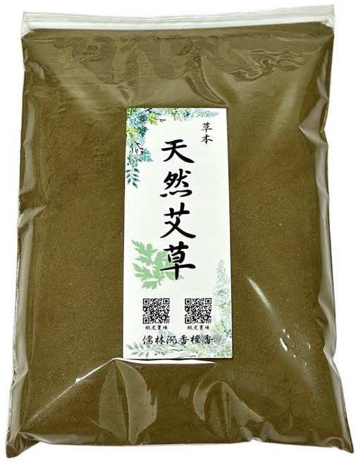 天然艾草粉 艾草熏香 淨化磁場 收驚 艾草香粉, 天然艾草,一斤600克（一筆訂單全部商品限7包）