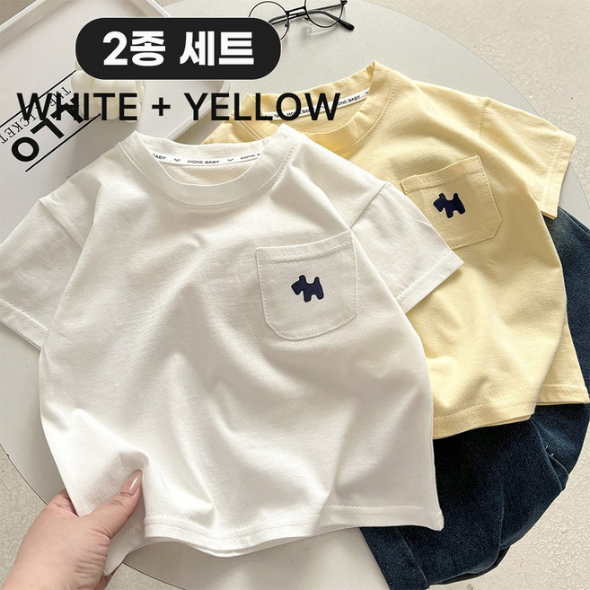 엘바리스 여아 키즈 데일리 강아지 와펜 기본 반팔 2종세트