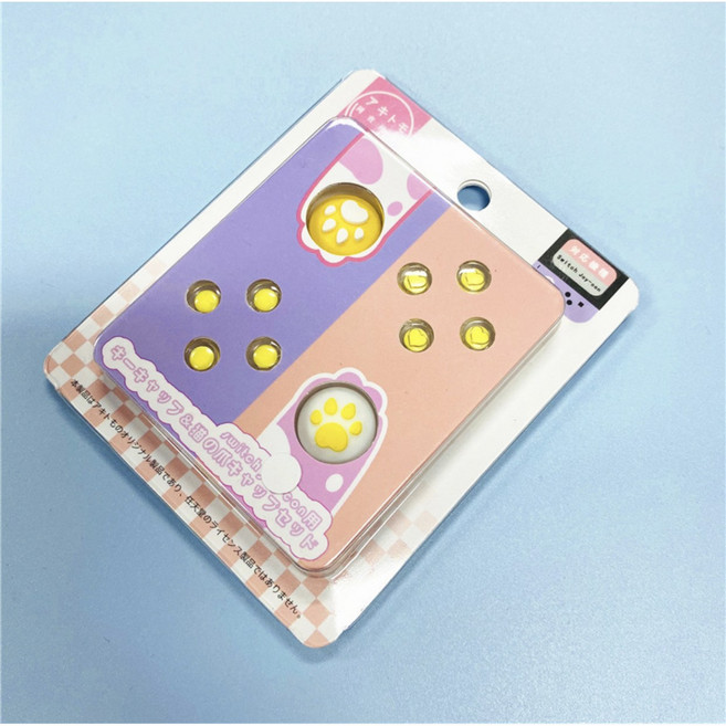 닌텐도 스위치 아키토모 냥발 조이콘 조이 스틱 버튼 보호 키캡 커버 세트 DIY 교체 수리 커스텀, 옐로우, 1개
