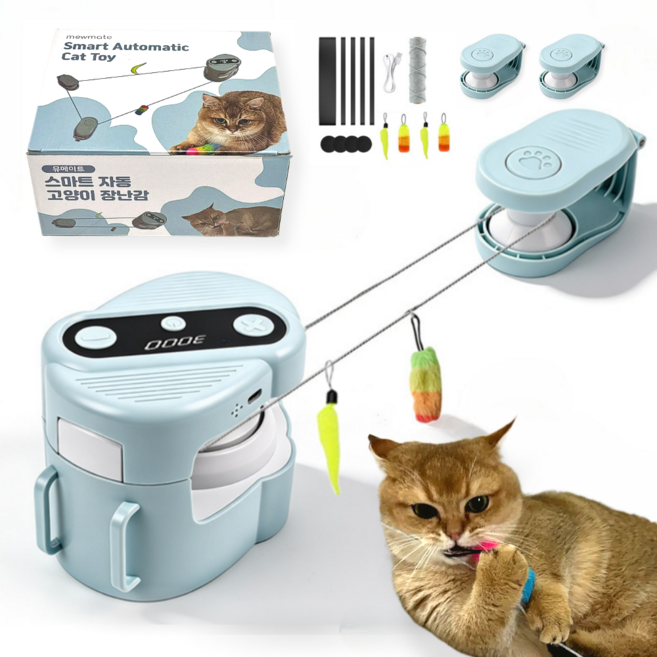 묘메이트 고양이 자동 장난감 새소리 4단 속도조절 사냥놀이, 1개, 파스텔 블루, mewmate-001