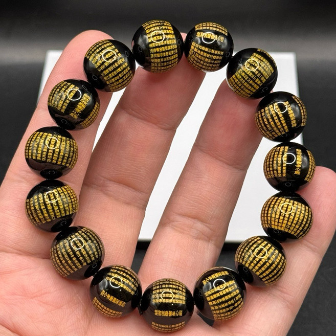 牛老爹 黑曜石 心經 手珠手鍊 10mm 14mm