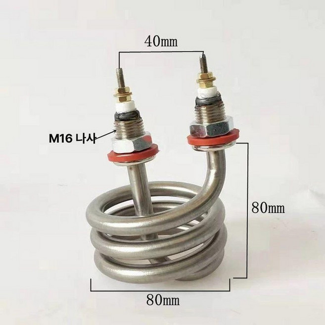 돼지꼬리히터 달팽이히터 물 데우는기계, 표준스테인리스 380V 2.5KW