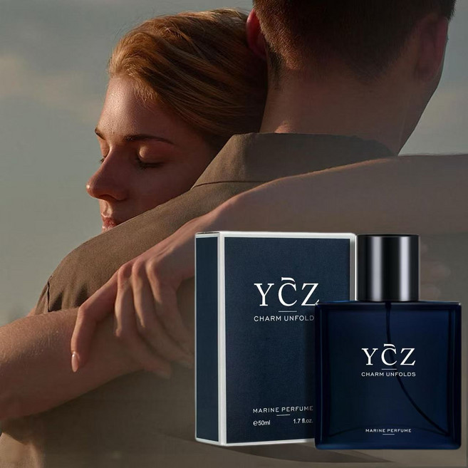 남자 페로몬 향수 여자가좋아하는 남자 향수 1위 남자 향수 1위 perfume for men 니치향수 섬유향수 남자향수추천 남자 생일선물 우디 플로럴 향조, 3개, 50ml