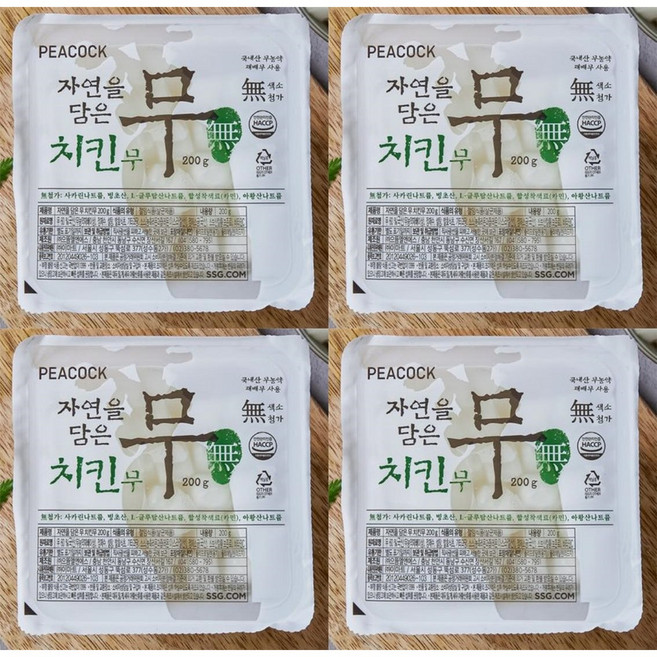 피코크 느끼한 음식에 빠질 수 없는 짝꿍 자연을 담은 치킨 무 200g x4개 냉장