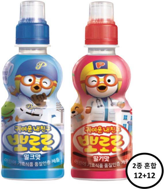 뽀로로 혼합 밀크 235ml x 12개 + 딸기 235ml x 12개