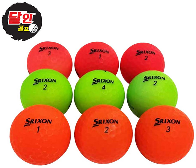 달인골프 스릭슨 비비드 로스트볼 A-급 1개