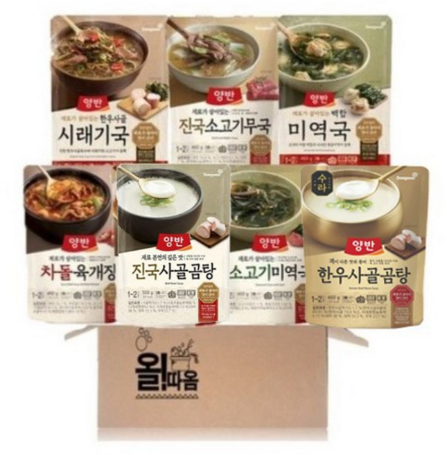 동원 양반 즉석국 7종 1개세트 (한우사골시래기+진국소고기무국+백합미역국+차돌육개장+백합우거지된장+소고기미역+수라한우사골곰탕), 1세트, 3.22kg