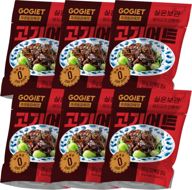 [고기어트] 바로먹는 실온보관 돼지고기 간편식 중화풍 매콤동파육 단백질 식단 145kcal, 6개, 120g