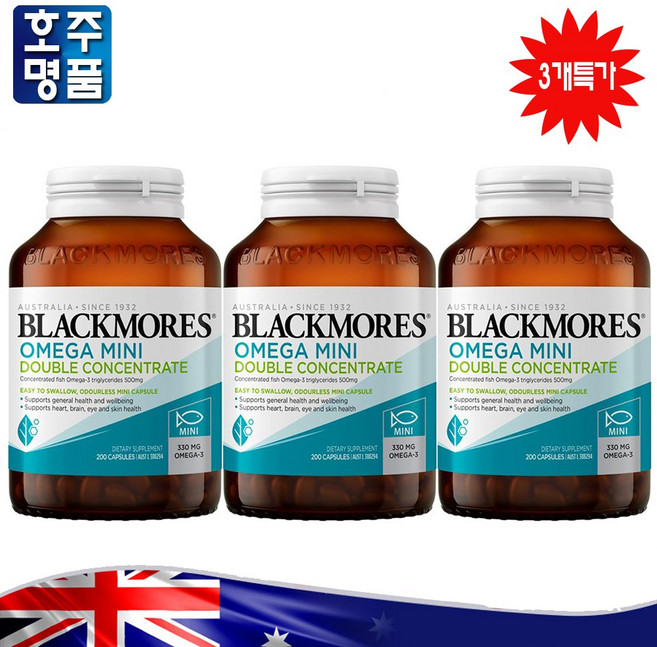 호주 약국 판매 온 가족을 위한 삼키기 쉬운 오메가3 더블 200캡슐 3통, 600정, 1개