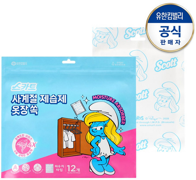 스카트 사계절 습기제거제 옷장 쏙 스머프에디션, 12개, 30g