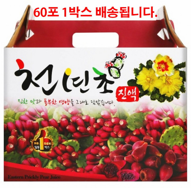 천년초 즙 파이토케미컬 손바닥선인장 천연초 열매 태삼 즙 진액 60포, 1개, 600ml