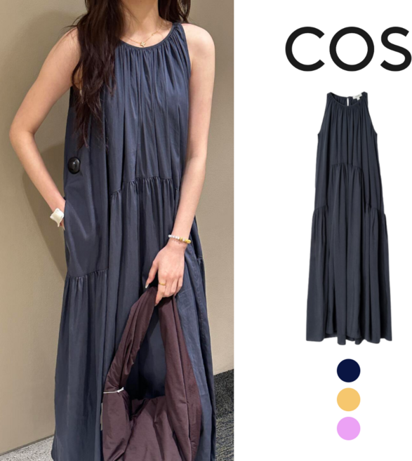 COS 여성 개더드 홀터넥 맥시 드레스 원피스