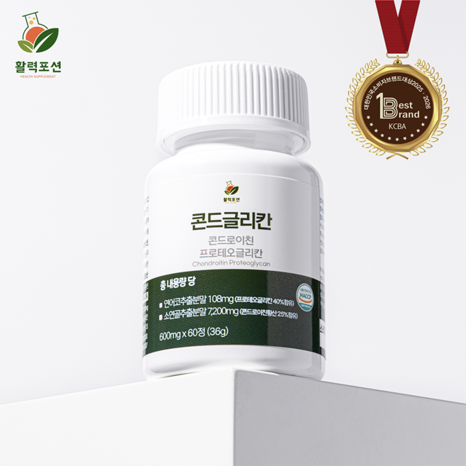 활력포션 콘드글리칸 (콘드로이친 프로테오글리칸), 60정, 1박스