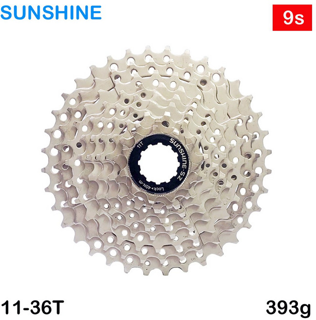 [썬샤인] 자전거 스프라켓 9단 11-36t 408g 시마노 HG바디용 카세트, 1개